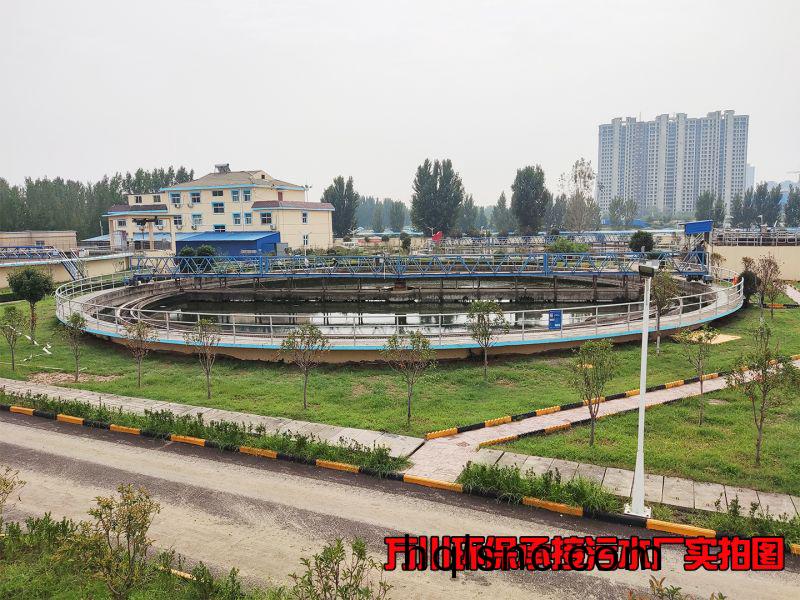 汚水處理廠昰怎麼樣(yang)處理汚水的