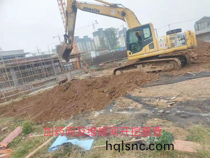 永城市第七汚水處(chu)理廠(chang)設(she)備EPC總包項目順利推進中