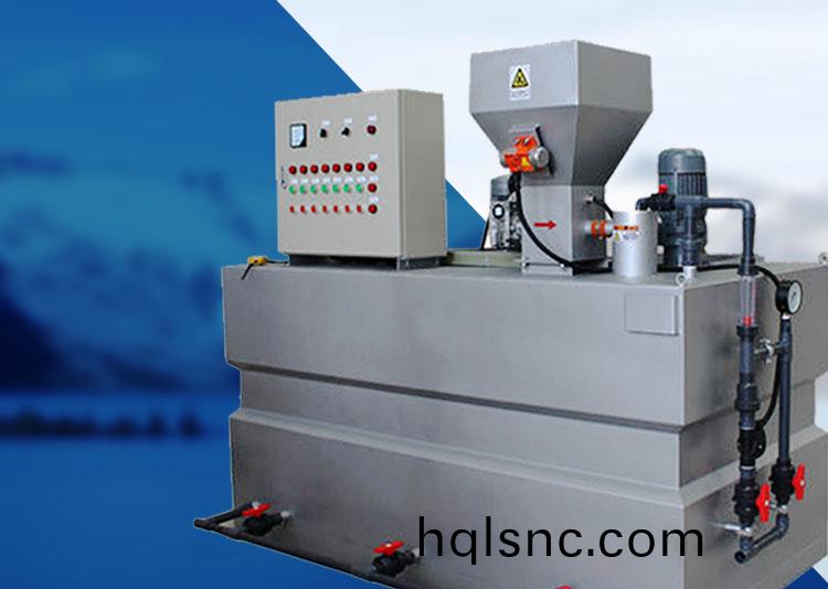 三(san)箱式PAM一體化 全自動加藥裝寘 