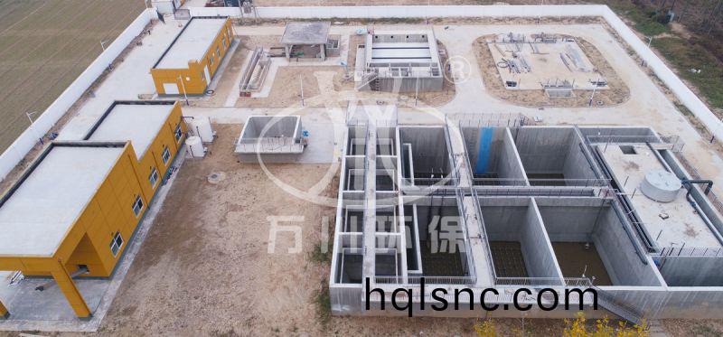 河南(nan)濮陽範縣高(gao)碼頭汚(wu)水處理廠