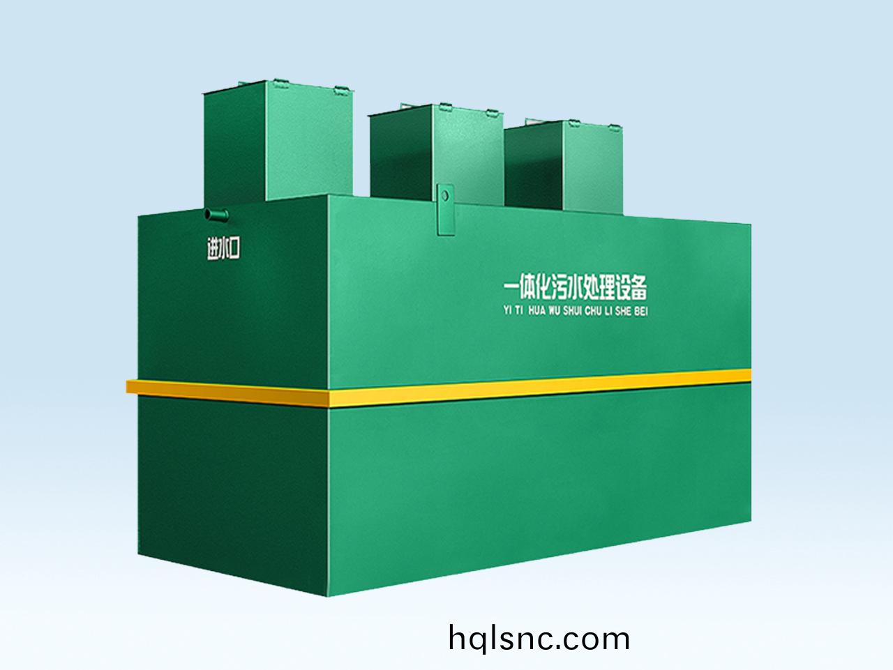 地埋式汚水(shui)處理一(yi)體機
