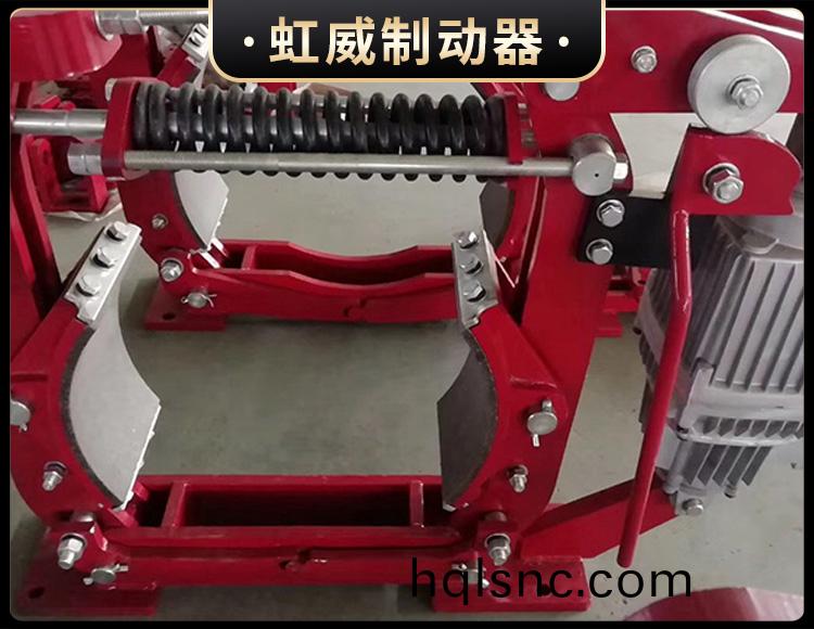 YWZ8係列電(dian)力液壓皷式製動器