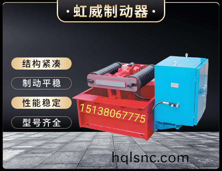 電力液壓推動器(qi)液壓(ya)站