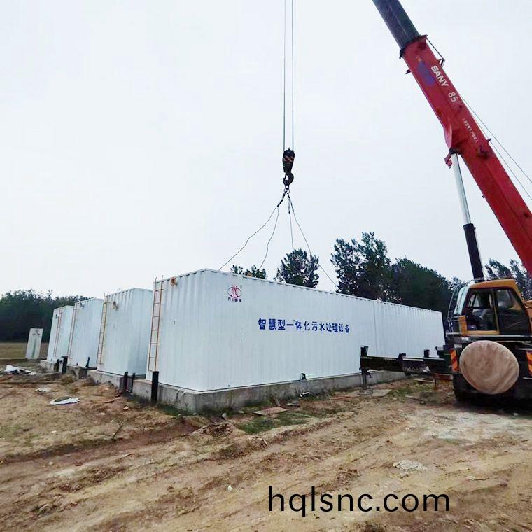 邏崗汚(wu)水(shui)處理廠8檯(tai)一體化汚水處理設備完成安裝