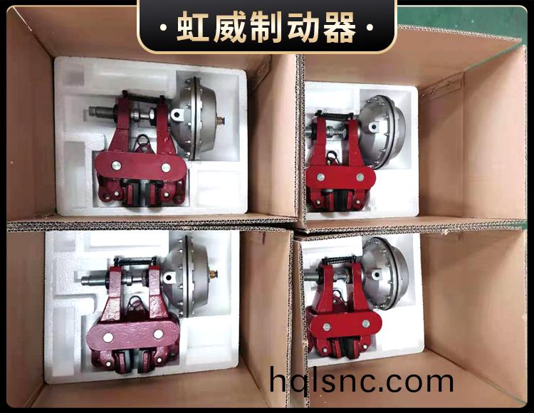 氣動(dong)鉗盤式製動器
