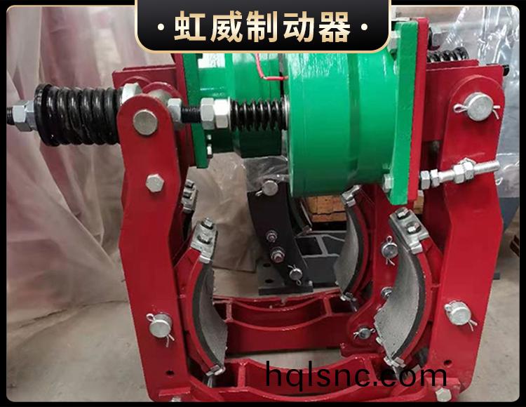 電磁盤式製動器