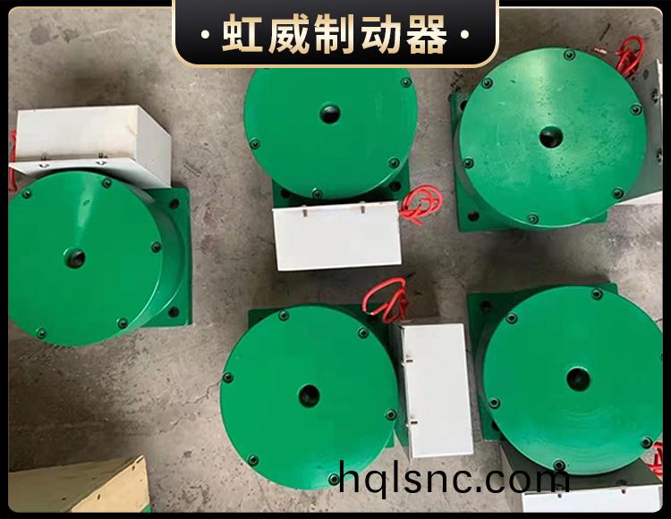 電(dian)磁盤式製動器