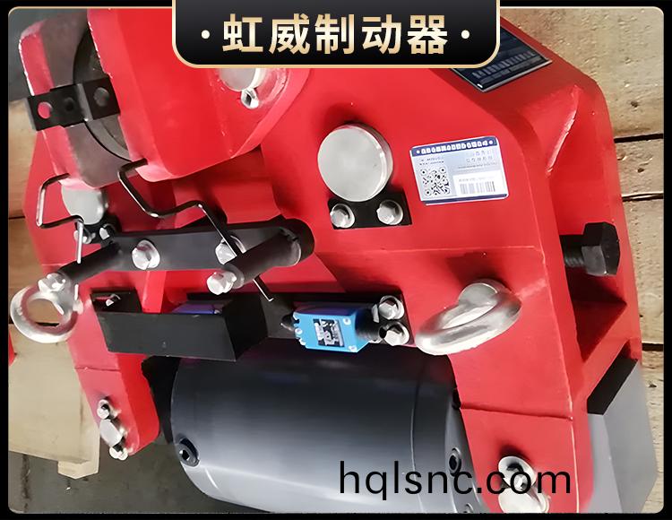 SBD-A係列液(ye)壓安全製動器