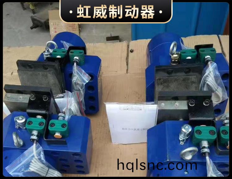 工程機械直動製(zhi)動器