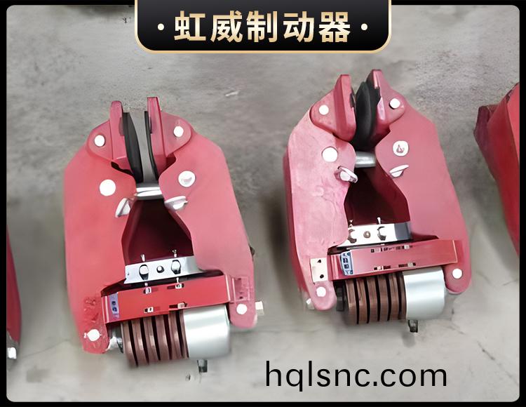 液壓失傚保護(hu)製動器