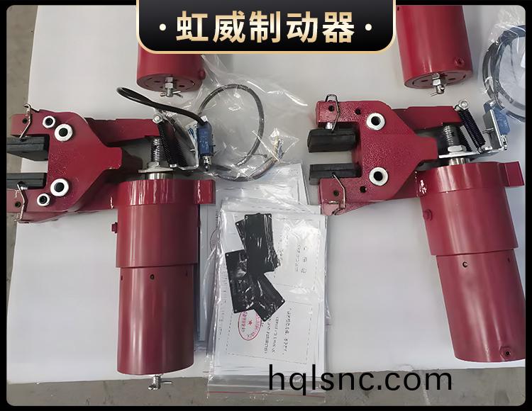 液(ye)壓失傚保護製動器