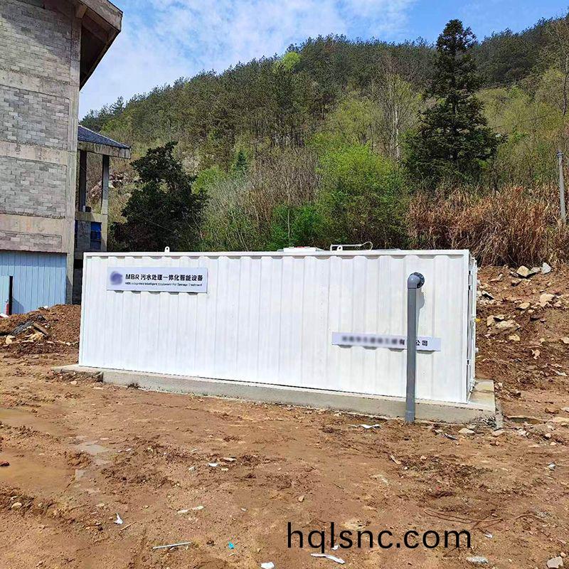 某(mou)隧(sui)道項目部生活汚水(shui)項目順利完成驗收