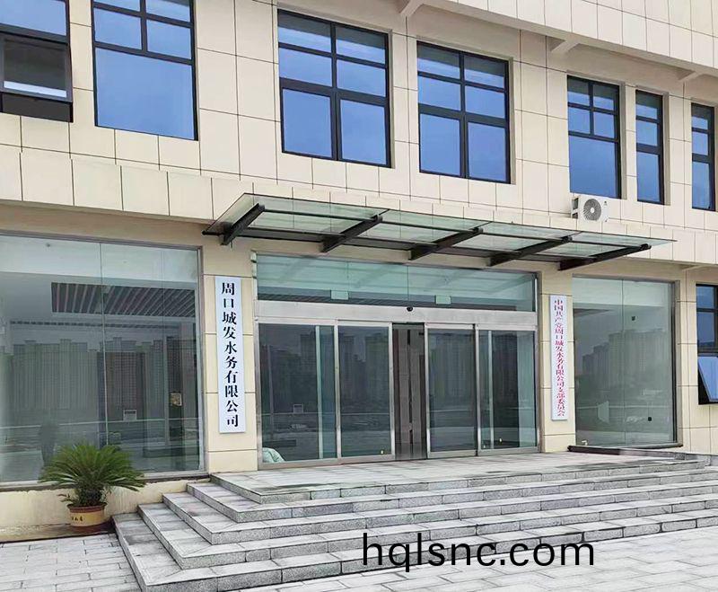 我司承建的5萬噸市政汚(wu)水處理廠順利推進中(zhong)