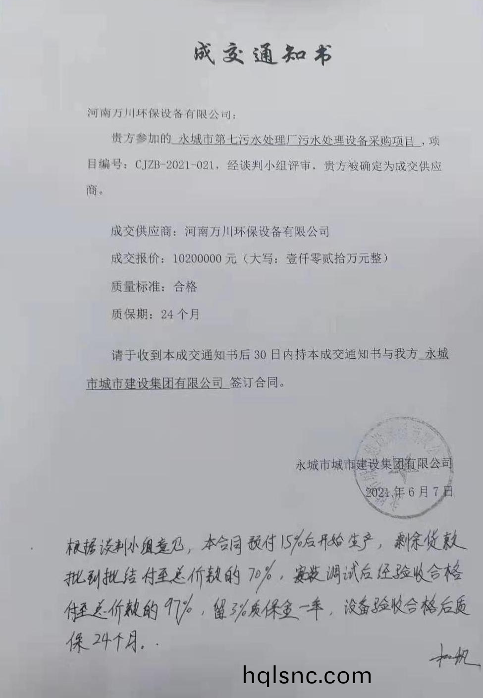 百度圖片_20221110105636